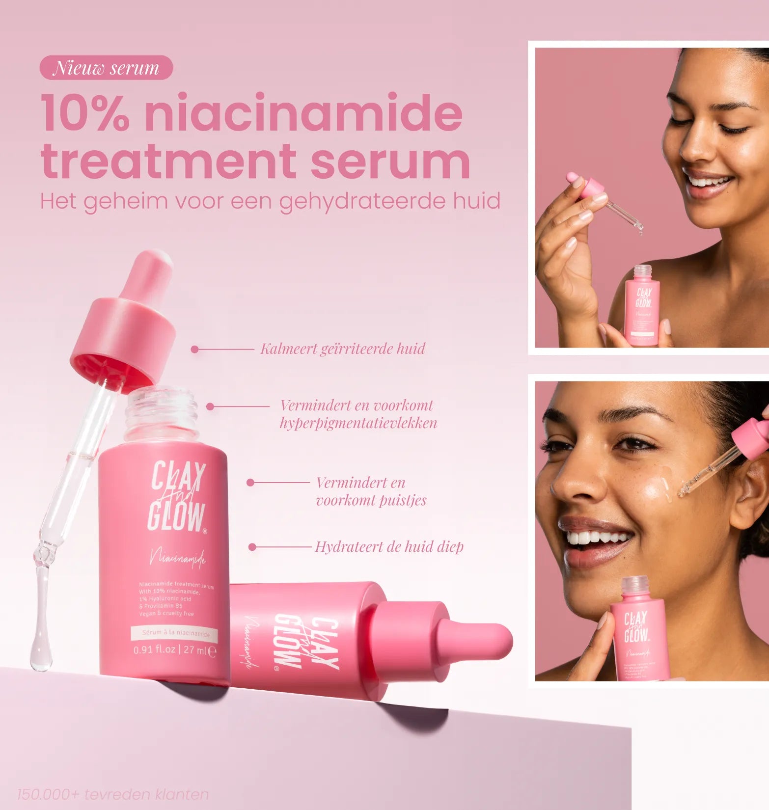 Old branding sale: Niacinamide serum